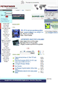 Mobile Screenshot of petrofinder.com